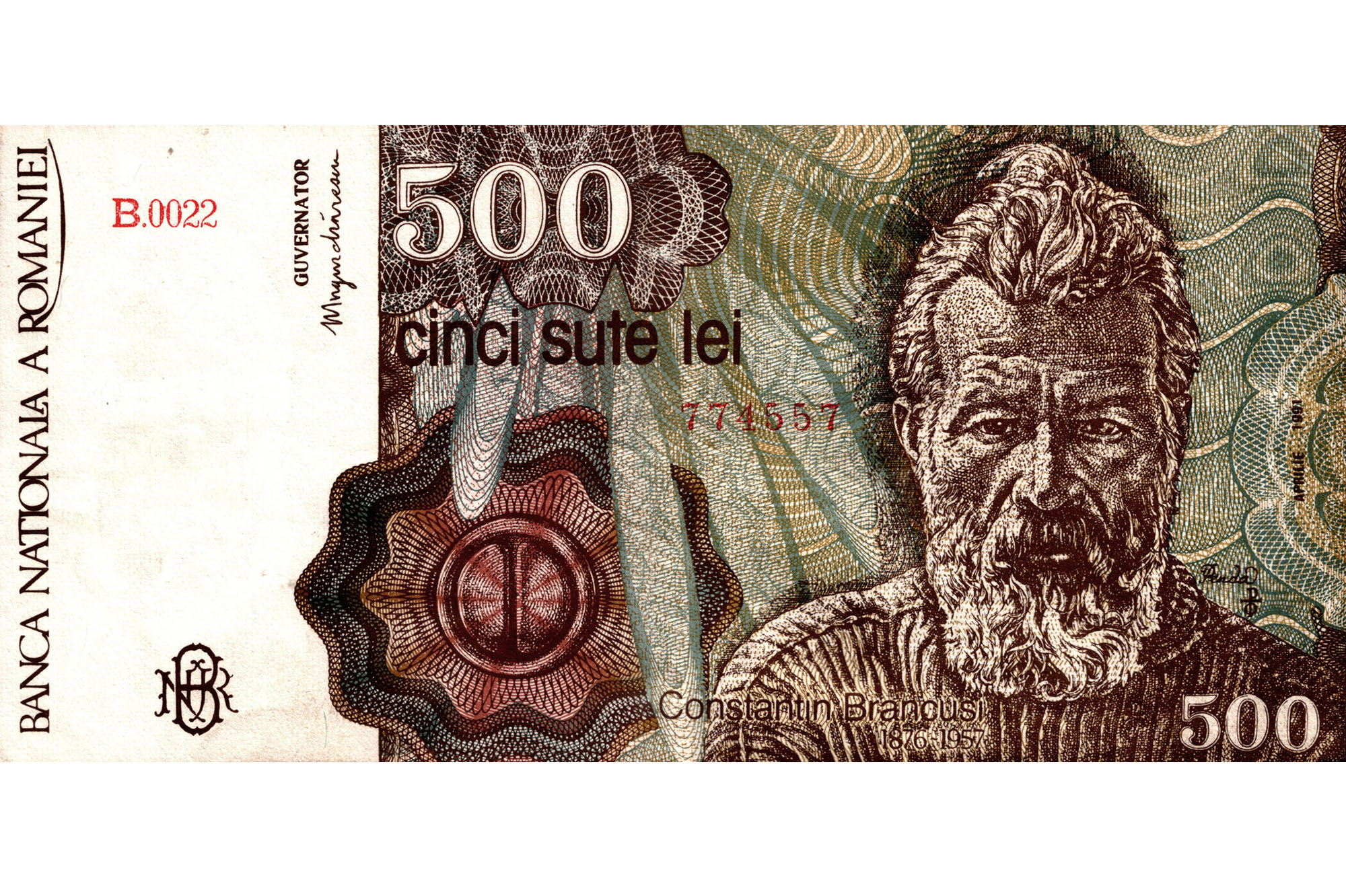 Banca Națională a României lansează prima emisiune post-revoluționară de bancnote