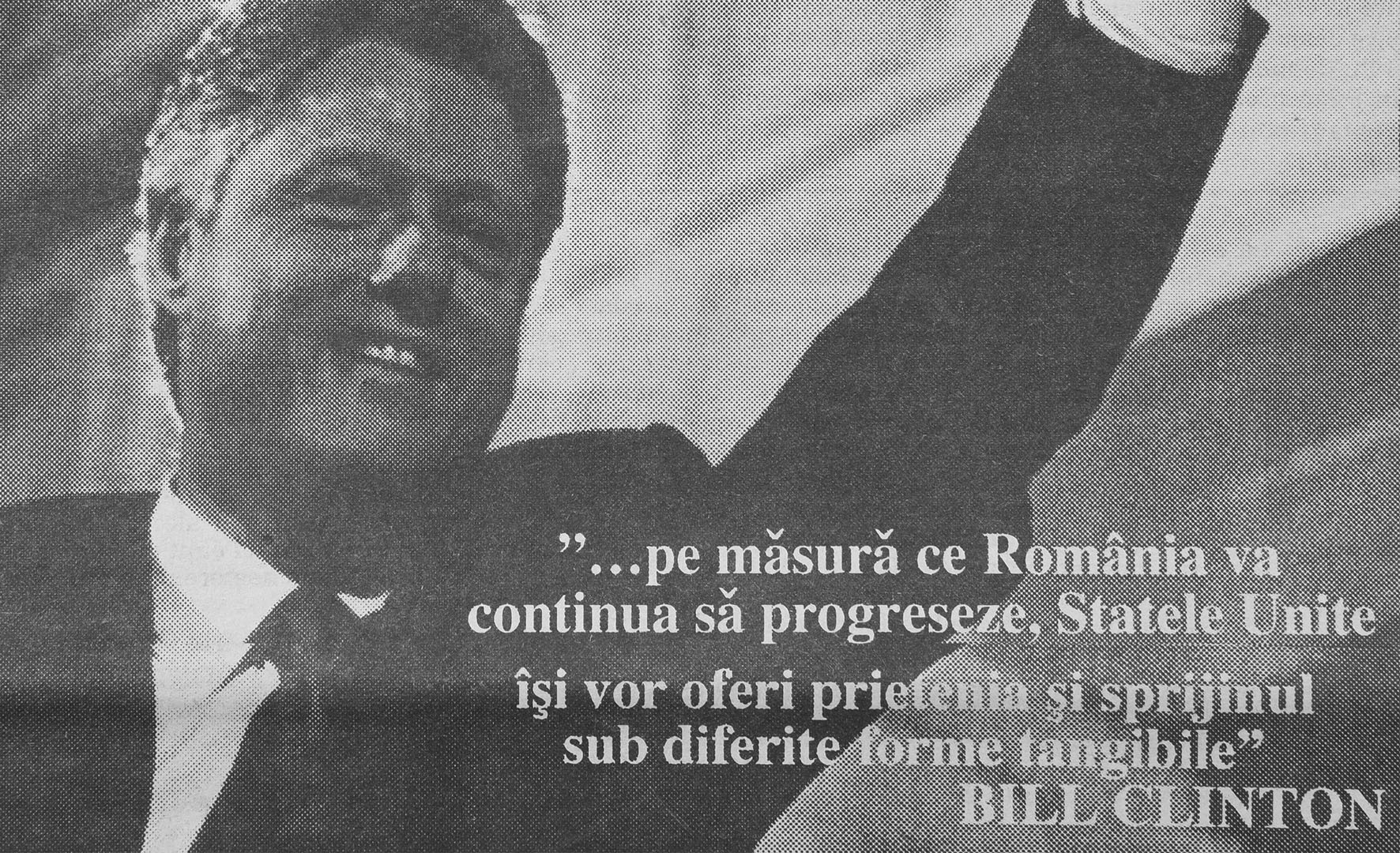 România primește clauza națiunii celei mai favorizate